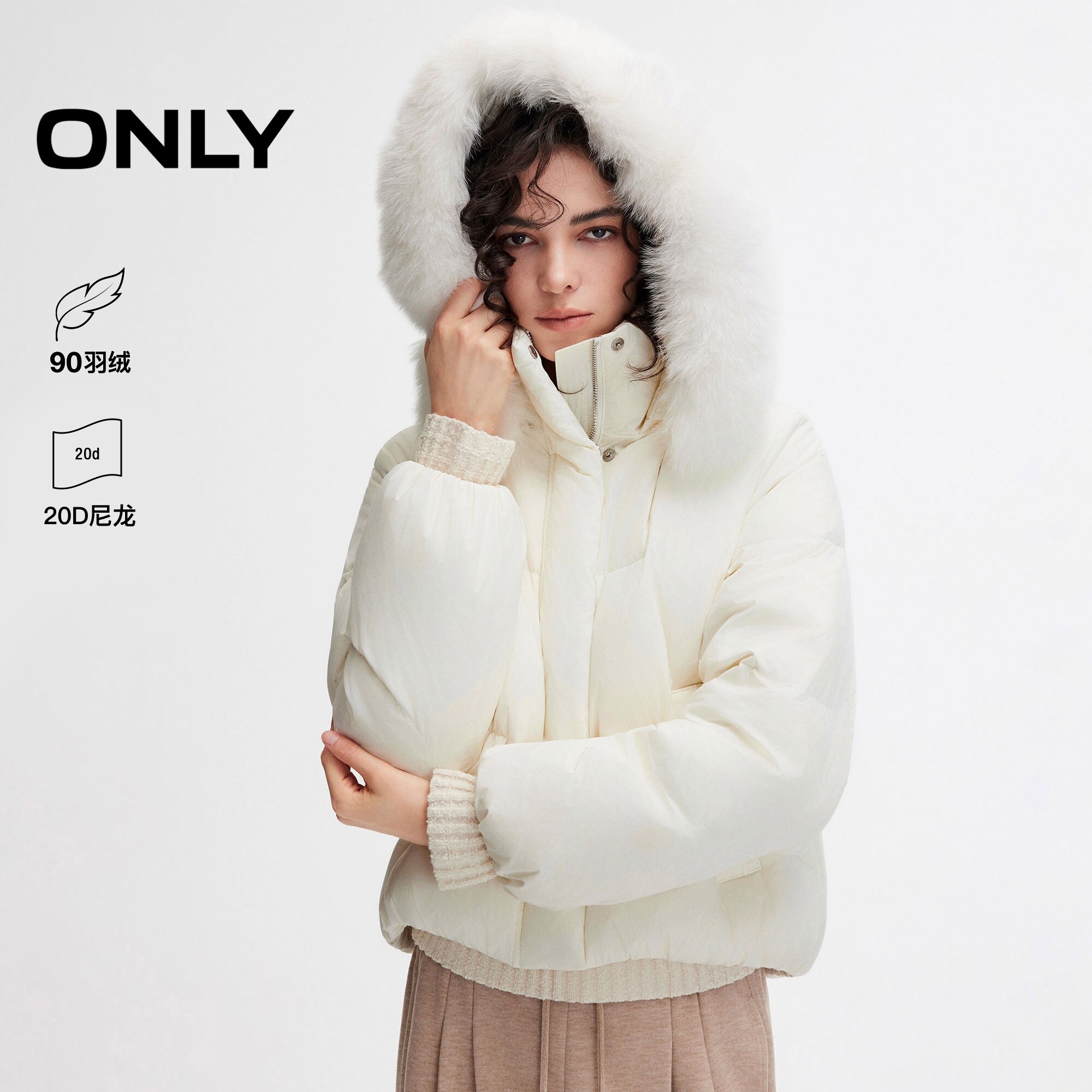 ONLY90白鸭绒可拆毛领短款羽绒服