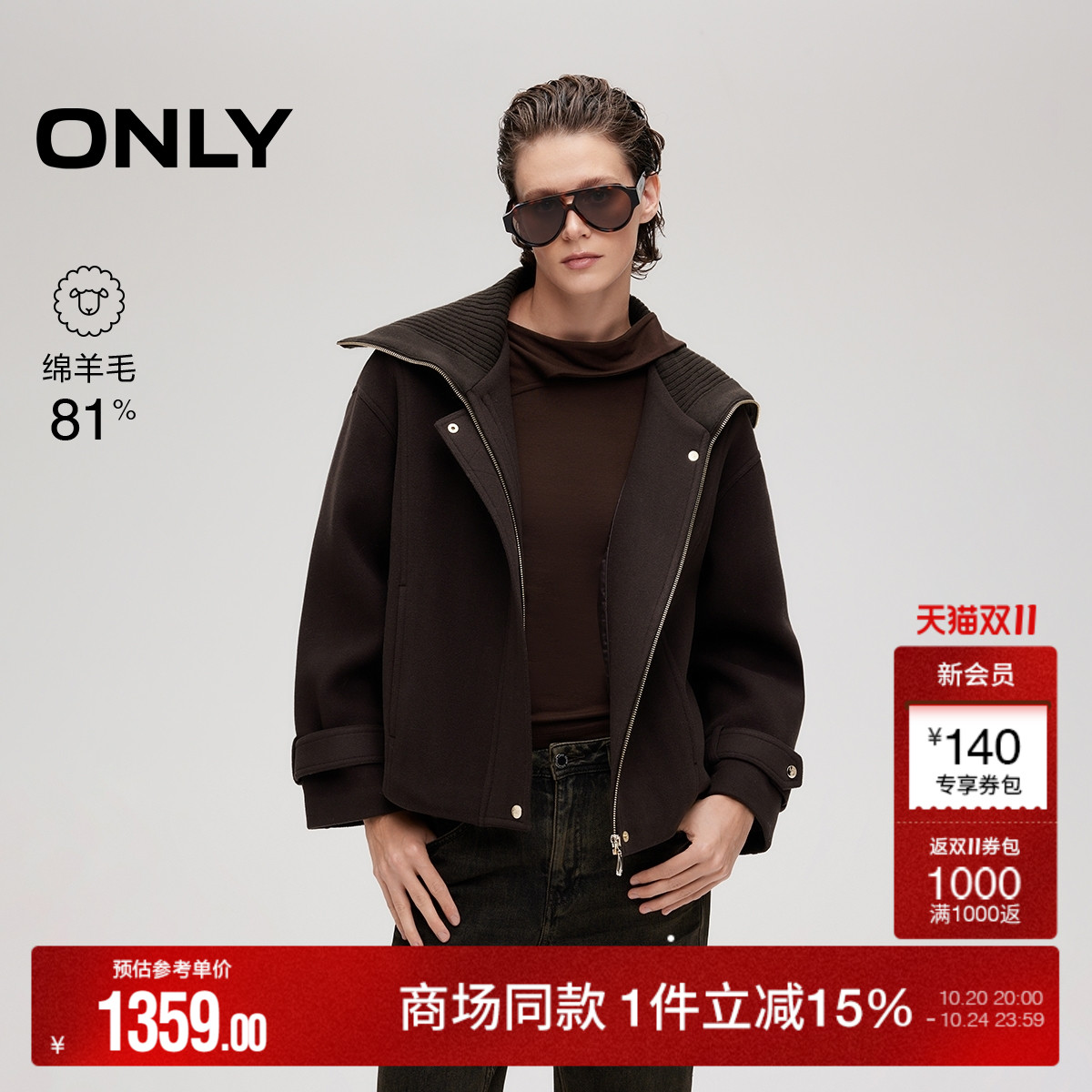 E08ɫ 155/76A/XS ONLYëش