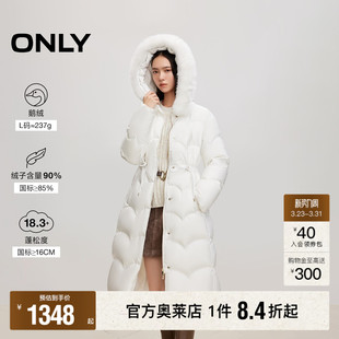 连帽毛领收腰长款 新款 ONLY奥莱冬季 羽绒服女 90白鹅绒