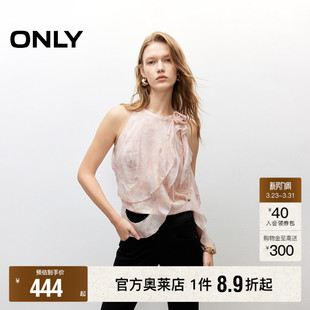 雪纺衫 舒适A字剪裁飘逸荷叶边削肩设计短款 春夏款 女 ONLY奥莱