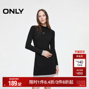 休闲简约立领拼色设计短裙连衣裙女 夏季 ONLY奥莱