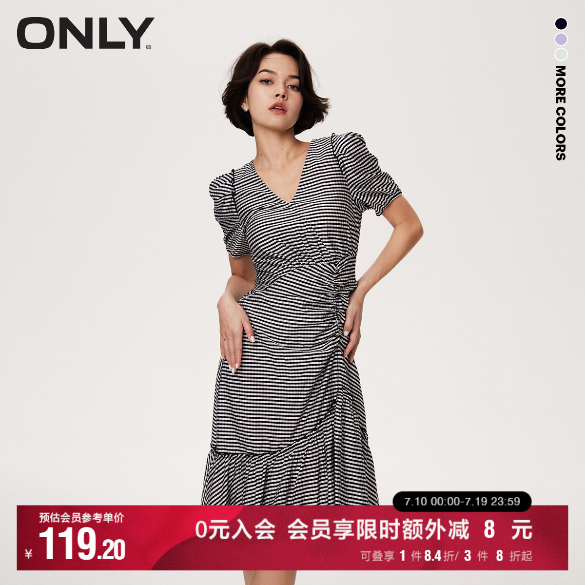 ONLYV领短款泡泡袖连衣裙