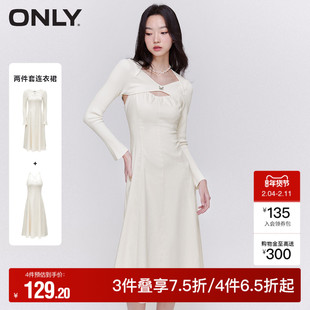 【ONLY奥莱】秋冬气质百搭针织上衣中长款套装连衣裙女