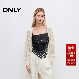 ONLY2025夏季新款甜美风长袖薄款镂空设计开衫套装短款针织衫女