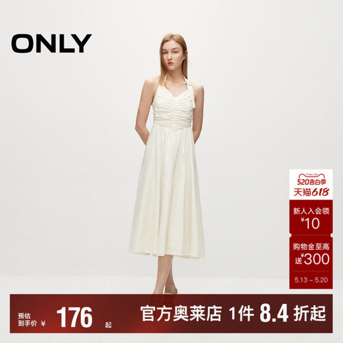 实用调节挂脖肩带 显瘦堆褶设计