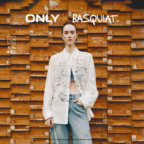 ONLYBASQUIAT联名宽松印花衬衫