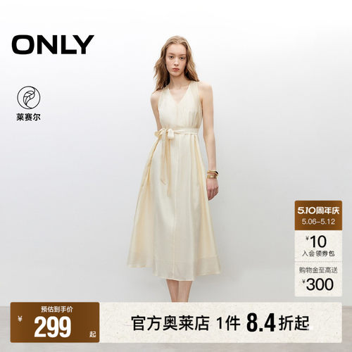 ONLY优雅浪漫挂脖V领连衣裙