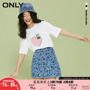 新款 舒适百搭爱心苹果樱桃印花圆领T恤女 ONLY奥莱2022冬季