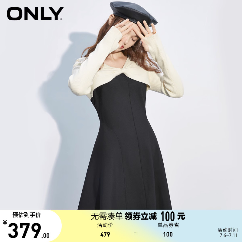 ONLY奥莱夏季时尚潮流休闲显瘦两件套短款连衣裙女
