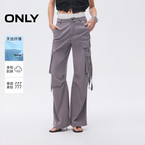 ONLY高腰直筒做旧水洗休闲裤
