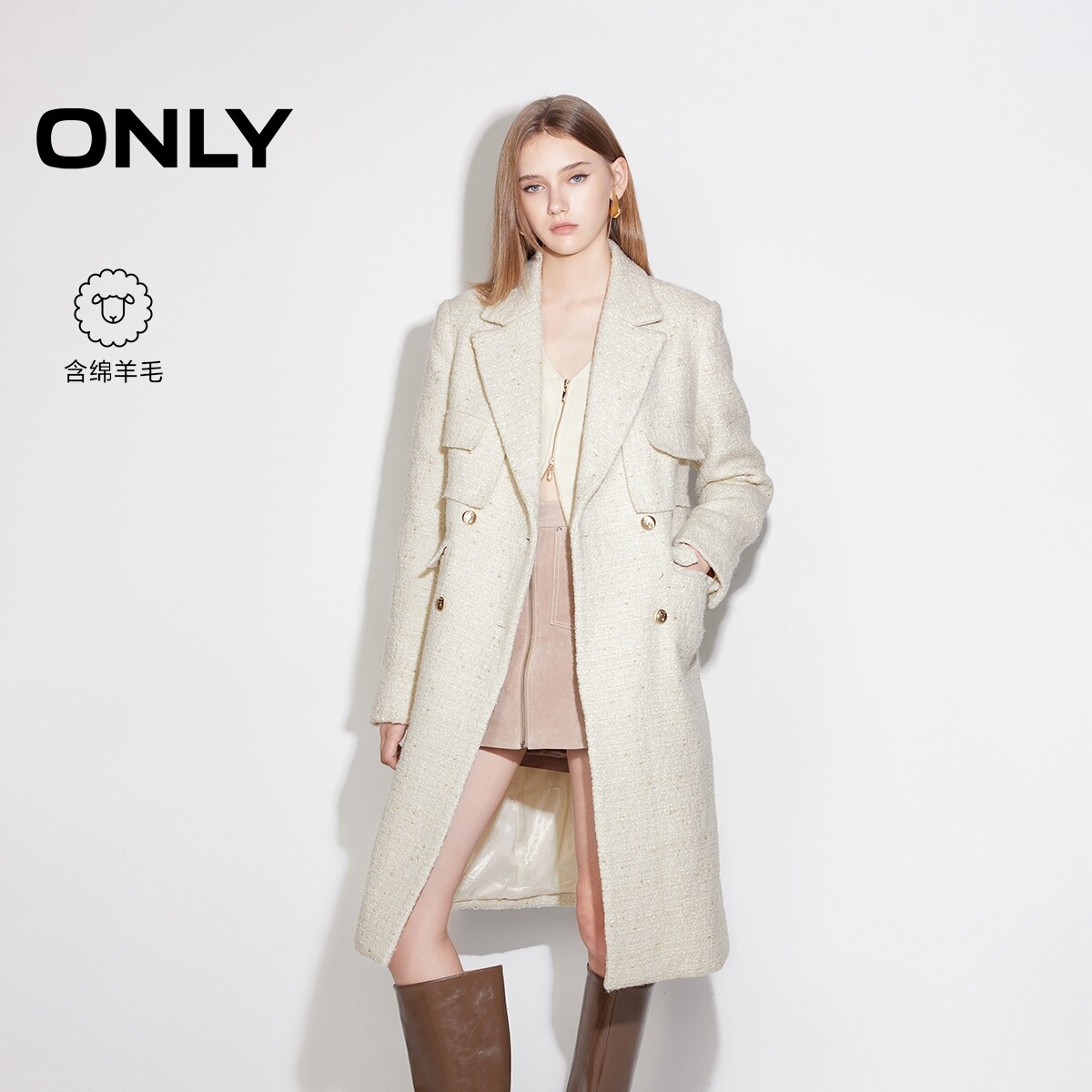 【ONLY奥莱】秋冬新款含绵羊毛小香风口袋中长款毛呢大衣女