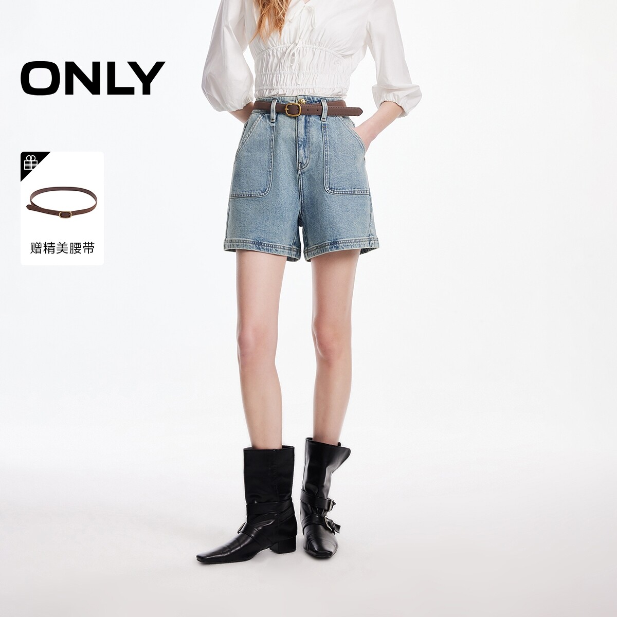 ONLY2026夏季新款高腰对称工装风口袋A字复古洗水短裤牛仔裤女