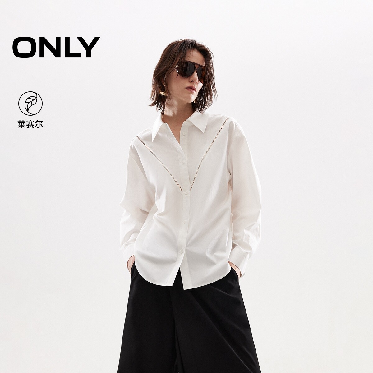 ONLYV字镂空翻领宽松长袖衬衫