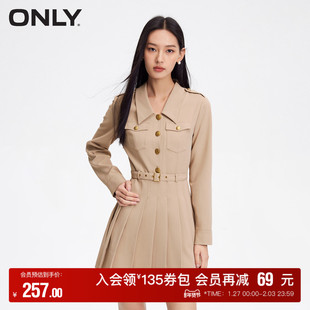 【ONLY奥莱】秋冬通勤风简约百搭纯色A字短款连衣裙女