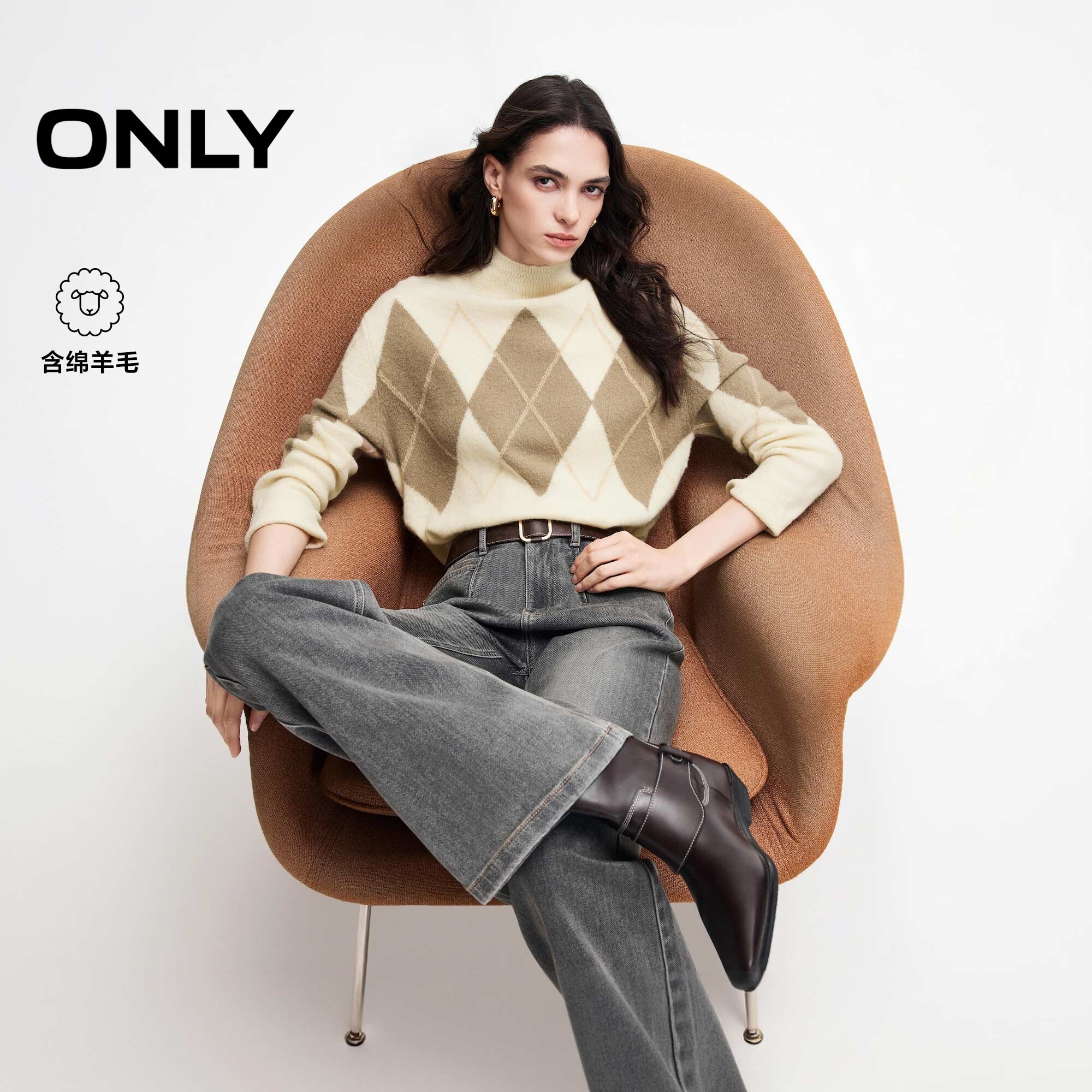 ONLY含羊毛半高领菱格毛衣针织衫
