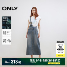 ONLY2025夏季新款性感后开衩牛仔直筒斜肩带半身裙背带裙连衣裙女