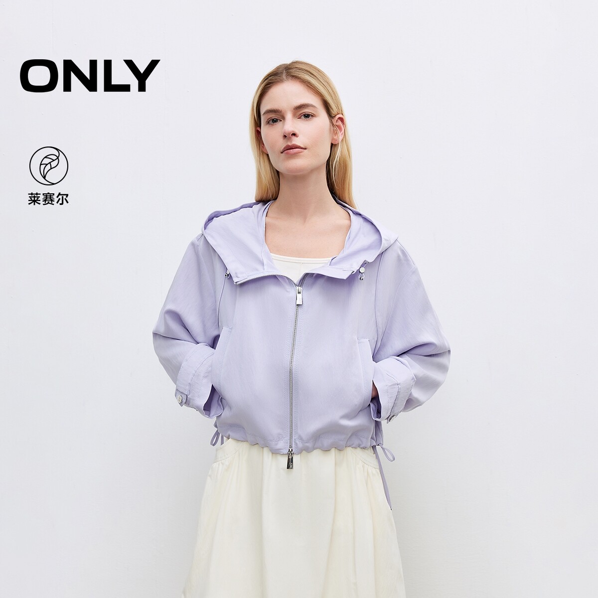 【ONLY奥莱】春夏新款纯色连帽落肩宽松开衫风衣外套女