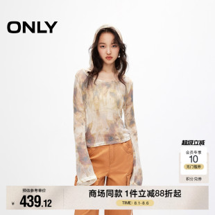 针织衫 ONLY2025夏季 长袖 新款 女 油画色彩网眼面料连帽宽松喇叭袖