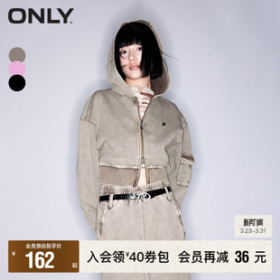 潮流休闲双向拉链口袋连帽短款 新款 春季 卫衣女 ONLY奥莱