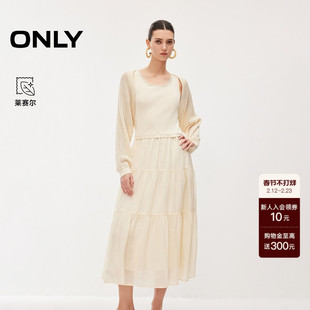 ONLY2026春季新款优雅气质两件套圆领镂空针织拼接长裙连衣裙女