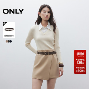 ONLY2025秋季新款通勤假两件长袖翻领短裙可拆衬衫领连衣裙女