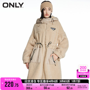 ONLY奥莱夏季 新品 特连帽抽绳宽松大口袋中长款 棉服女 季