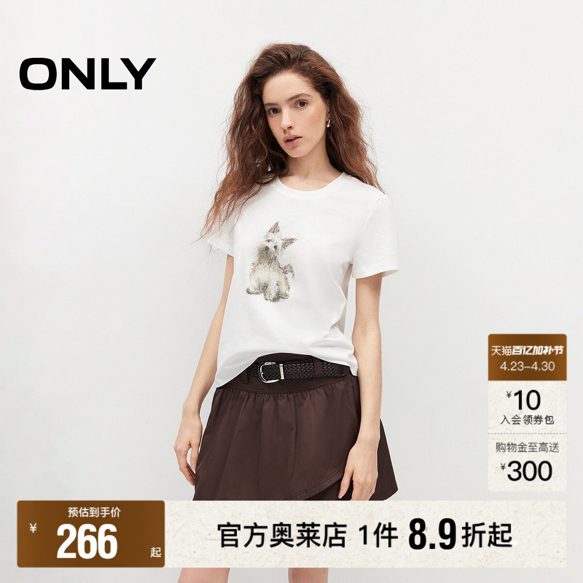 ONLY2026夏季新款萌宠手绘小狗印花图案休闲正肩圆领短袖T恤女