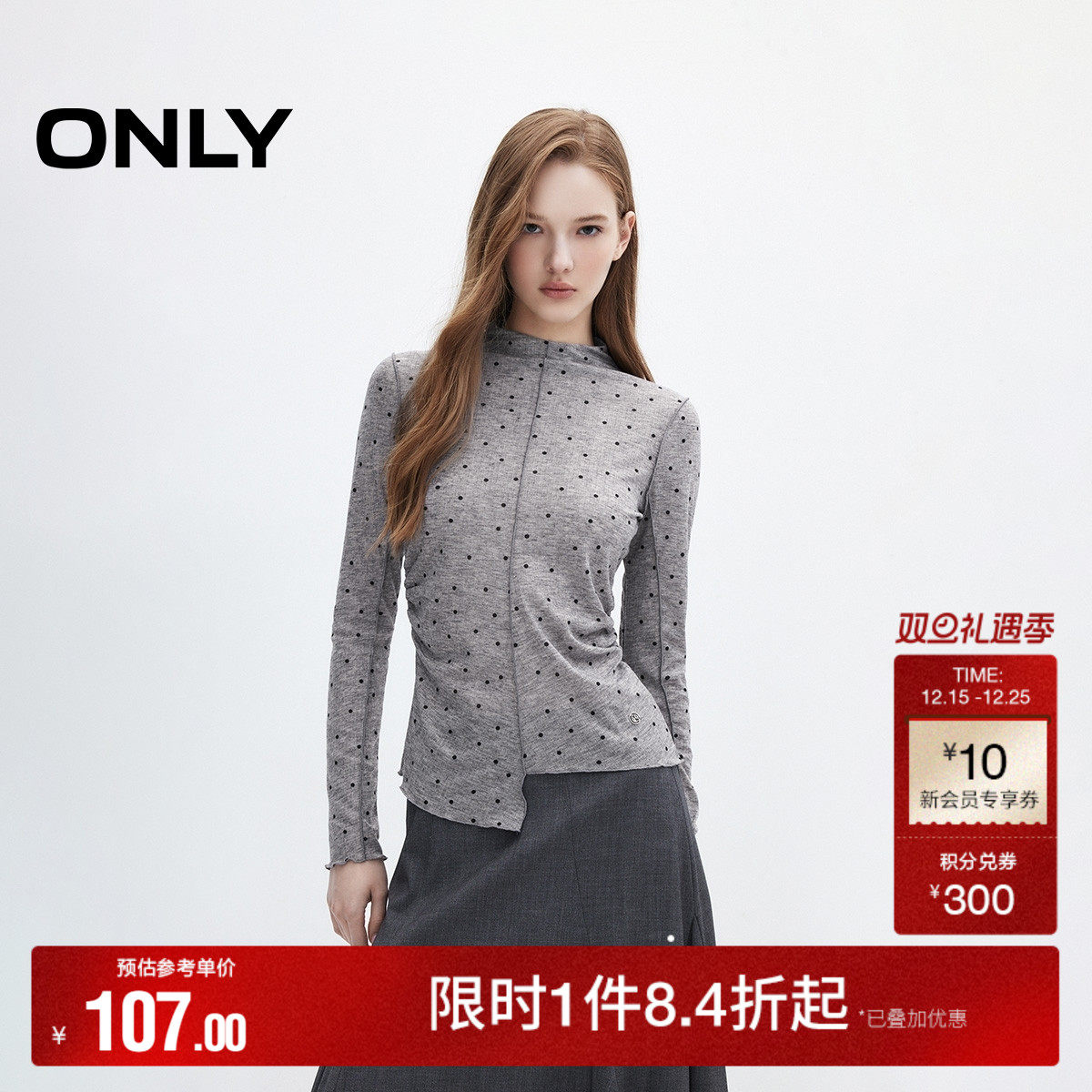 百搭波点印花  显瘦侧腰抽褶不对称下摆拼接