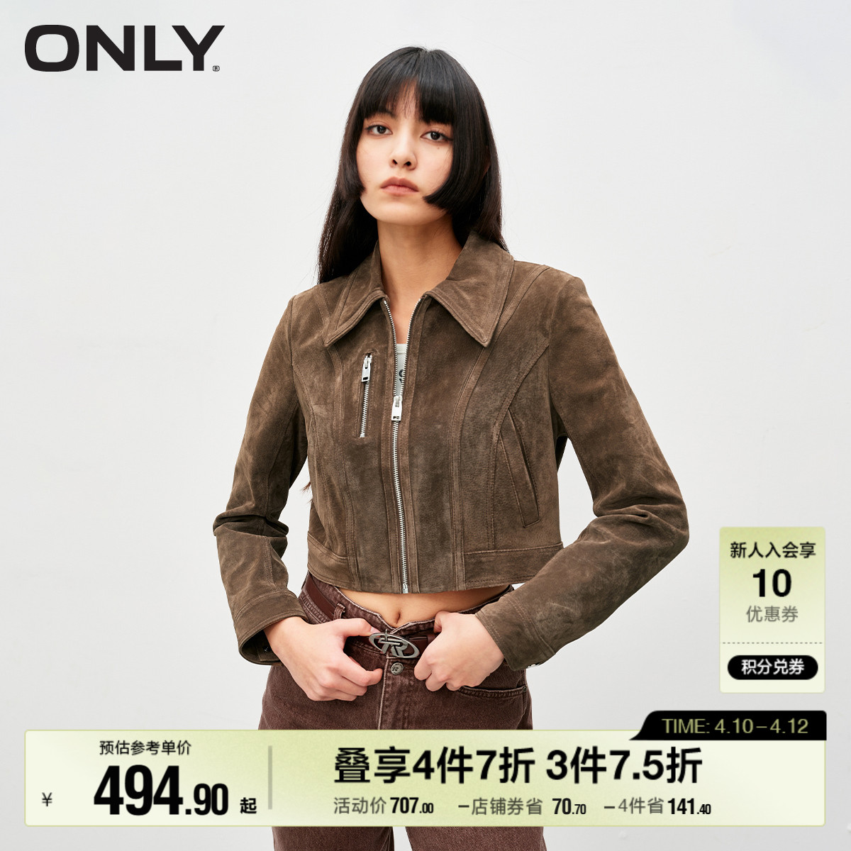 ۻ㣺E09 غɫ 160/80A/S ONLY̿Ƥ1982.4Ԫ4(495.6Ԫ/)