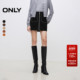 ONLY奥莱 秋冬简约气质大口袋A字皮裙短裙半身裙女