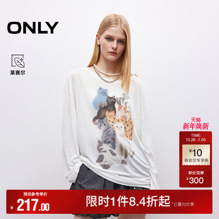ONLY2025秋冬新款 T恤女 轻薄趣味萌宠印花oversize柔软舒适长袖