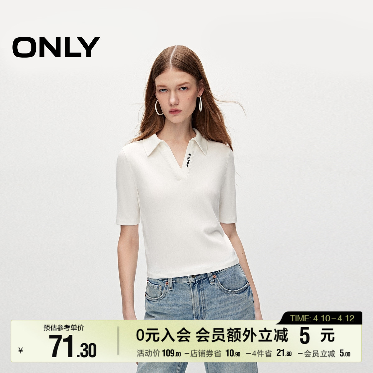 ۻ㣺E10Сɫ 155/76A/XS ONLYʱVַ׶̿TŮ308.8Ԫ4(77.2Ԫ/)