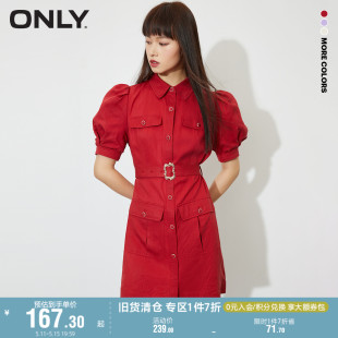 连衣裙女 短款 收腰显瘦气质泡泡袖 ONLY奥莱夏季