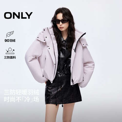 ONLY三防连帽短款户外羽绒服