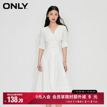 ONLY奥莱夏季质感高级V领收腰A字中长款连衣裙女