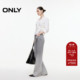 ONLY奥莱 牛仔裤 春季 长裤 女 约克线剪裁设计做旧水洗显瘦喇叭裤
