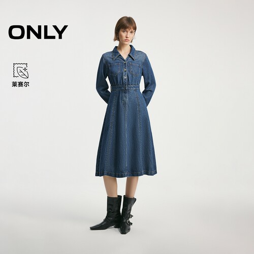 ONLY解构裙摆牛仔连衣裙