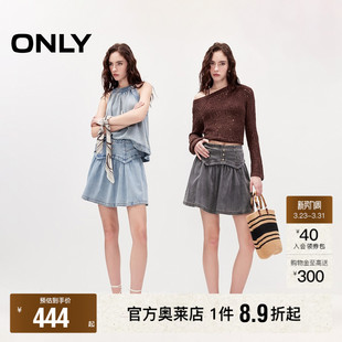 ONLY2026春季 甜美复古腰封舒适莱赛尔短裙半身裙牛仔裙女 新款