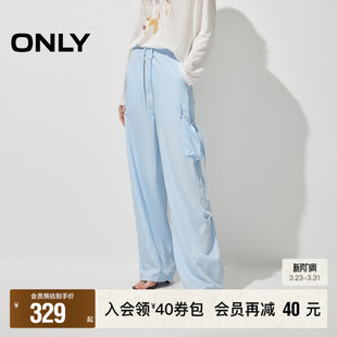 脚双抽绳垂坠休闲裤 臀部上扬弧线剪裁腰头裤 女 新款 ONLY2026春季