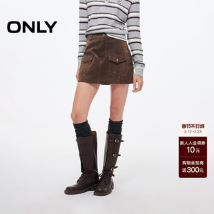 ONLY2025秋冬新款工装风对称口袋摩登立挺A字短裙皮裙半身裙女