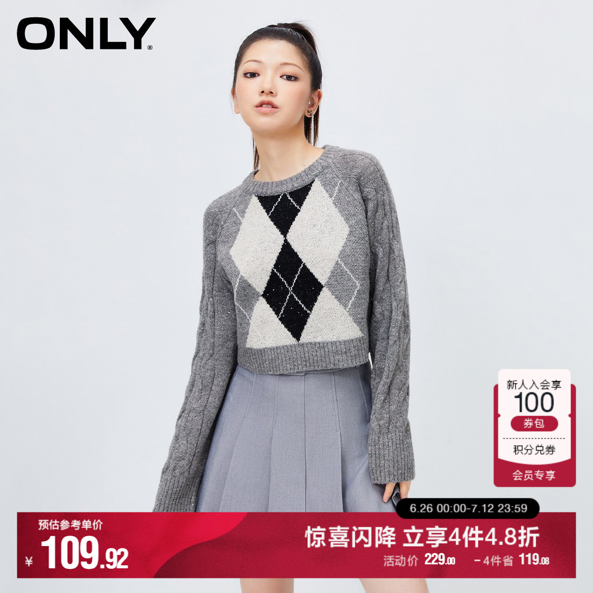 ONLYѧԺԲֱͲ̿֯Ů439.68Ԫ4(109.92Ԫ/)