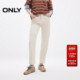 复古高腰修身 锥形裤 九分牛仔裤 ONLY奥莱2025秋冬新款 女 125149023