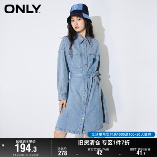 连衣裙女 百搭爱心显瘦牛仔衬衫 时尚 ONLY奥莱夏季