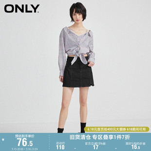 女 气质格子系带显瘦两件套衬衫 时尚 ONLY奥莱夏季