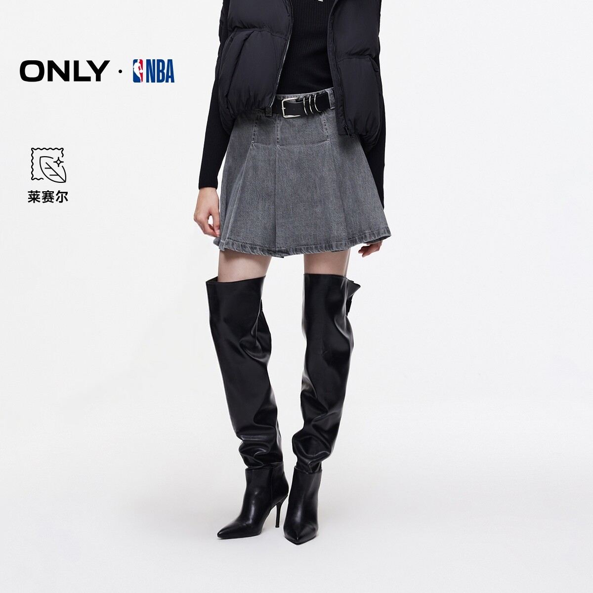 【ONLY奥莱】春夏NBA联名款复古洗水满印皮牌A字牛仔短裙半身裙女