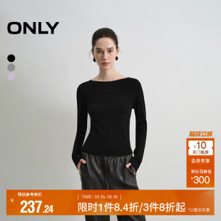 针织衫 侧腰曲线镂空卷边收口舒适亲肤纯色修身 女 新款 ONLY2025秋季