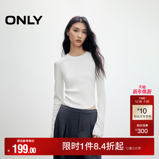 T恤女 显瘦正肩长袖 ONLY2025秋冬新款 藕节缝制工艺设计圆领修身
