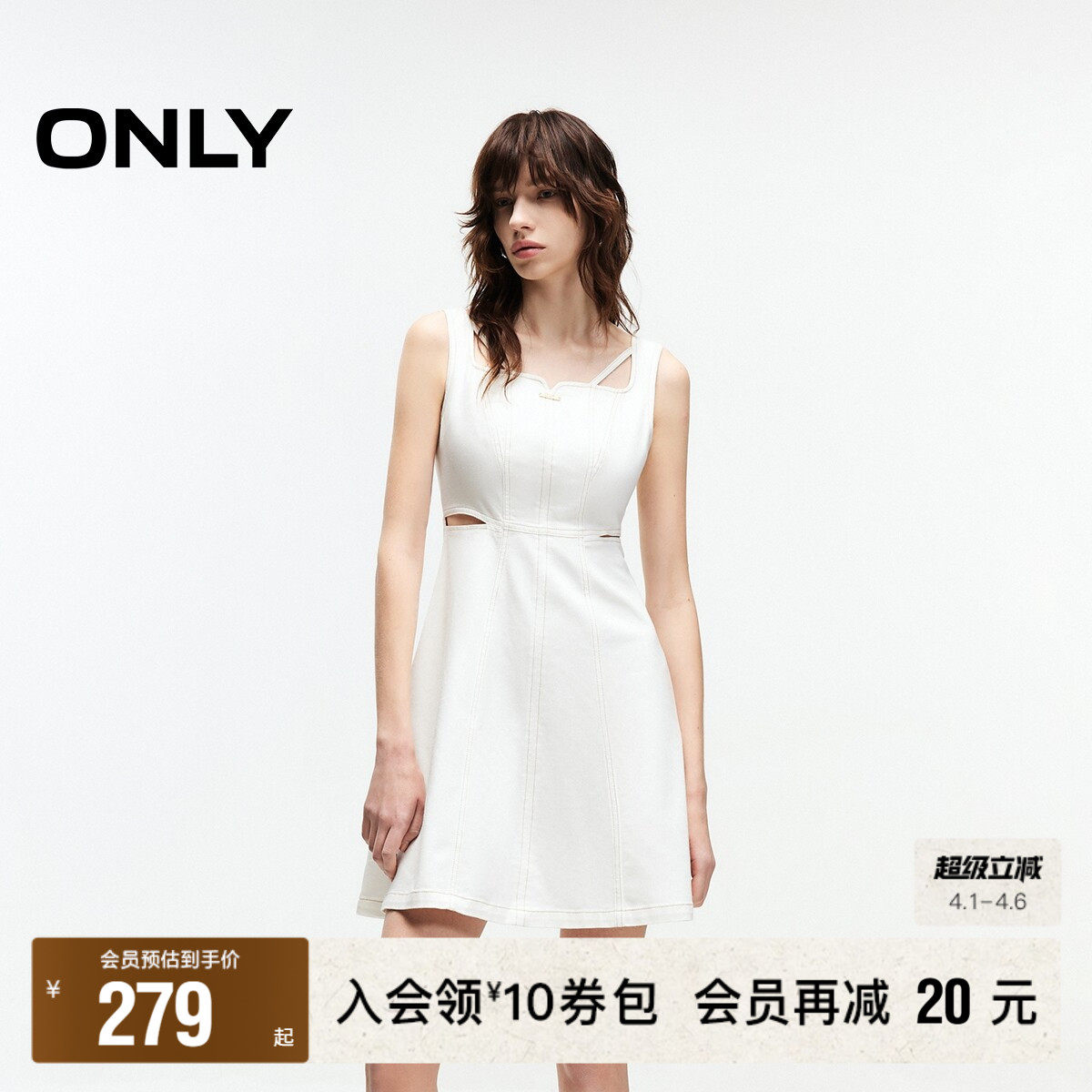 【ONLY奥莱】春季休闲淑女风纯色露腰设计显瘦牛仔短裙连衣裙女