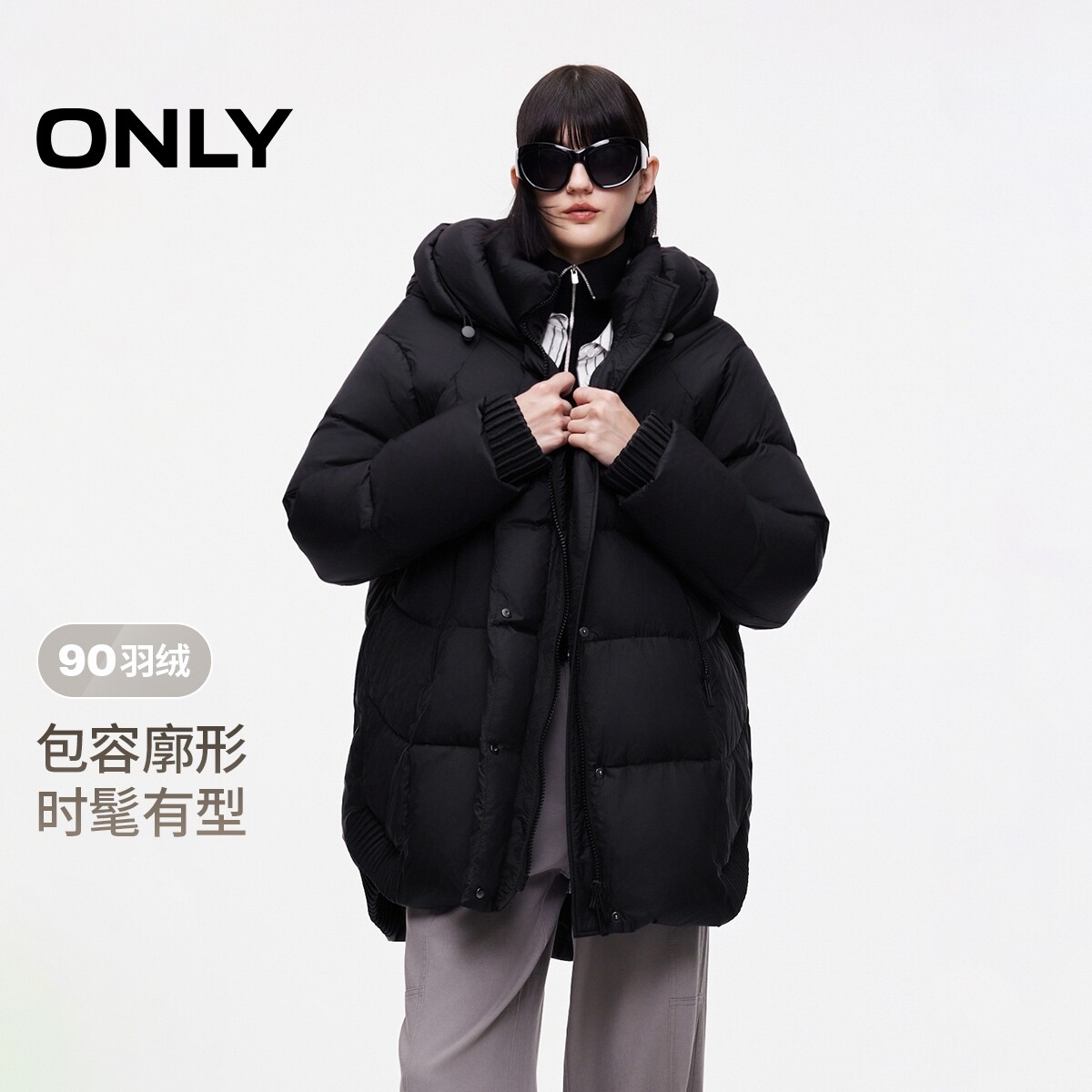 【ONLY奥莱】冬季90白鸭绒保暖双向拉链连帽中长款泡芙羽绒服女
