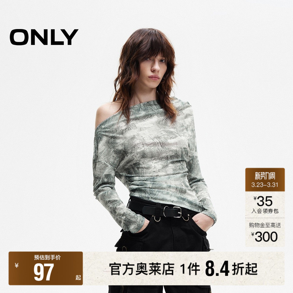 【ONLY奥莱】春款个性优雅修身斜裁荡领数码满印满印长袖T恤女